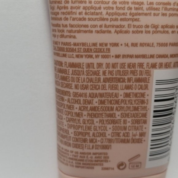 5 Gigi Hadid Liquid Strobe Illuminator - Picture 5 of 7